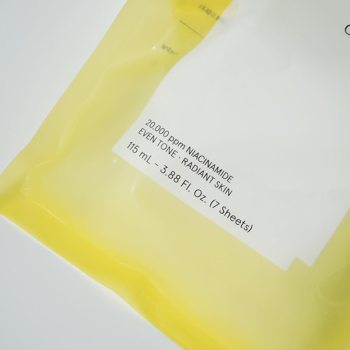 ナイアシンアミドブレミッシュケアセラム/ONE THING/美容液を使ったクチコミ(8枚目)