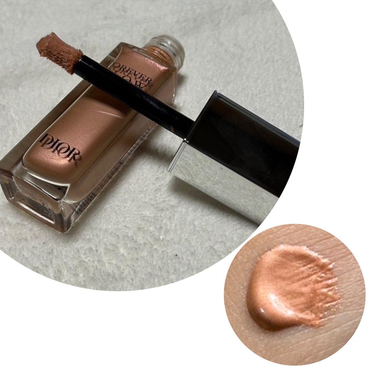 ディオールスキン フォーエヴァー グロウ マキシマイザー/Dior/ハイライトを使ったクチコミ(2枚目)