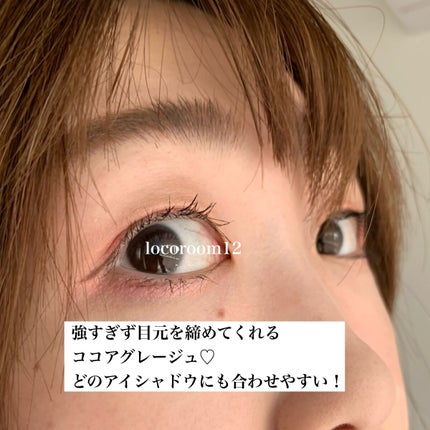 クリーミータッチライナー/キャンメイク/ジェルアイライナーを使ったクチコミ(5枚目)