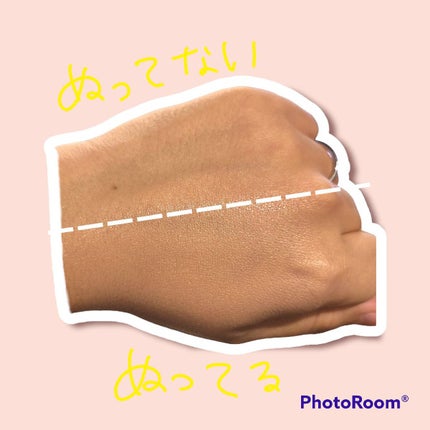 プリマヴィスタ ジャストワン フィニッシュ/プリマヴィスタ/BBクリームを使ったクチコミ(3枚目)