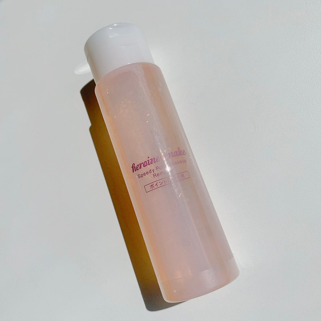 スピーディーポイントメイクリムーバー/ヒロインメイク/ポイントメイクリムーバーを使ったクチコミ(3枚目)