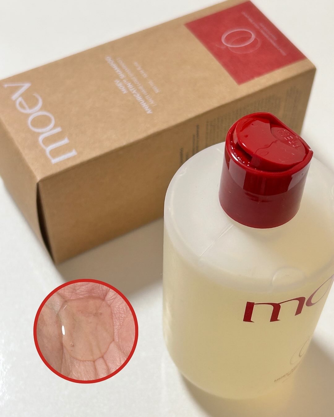 を使ったクチコミ（2枚目）