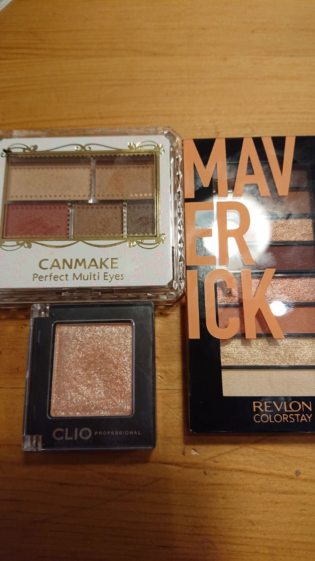 パーフェクトマルチアイズ/キャンメイク/アイシャドウパレットを使ったクチコミ(1枚目)