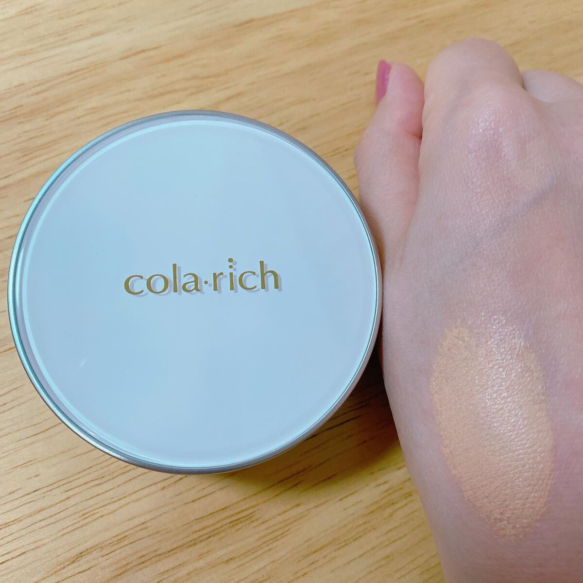 リンクルホワイトクッションファンデーション/コラリッチ/クッションファンデーションを使ったクチコミ(4枚目)