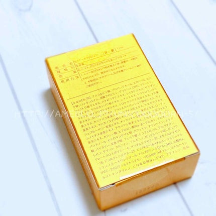 エスケーカラビジュン/SKCARA/美容液を使ったクチコミ(2枚目)