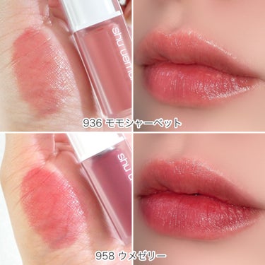 shu uemura キヌケアグローアップのクチコミ「＼shuの新作リップがすごい！新質感✨／


☑︎shu uemura
　キヌケアグローアップ.....」（3枚目）