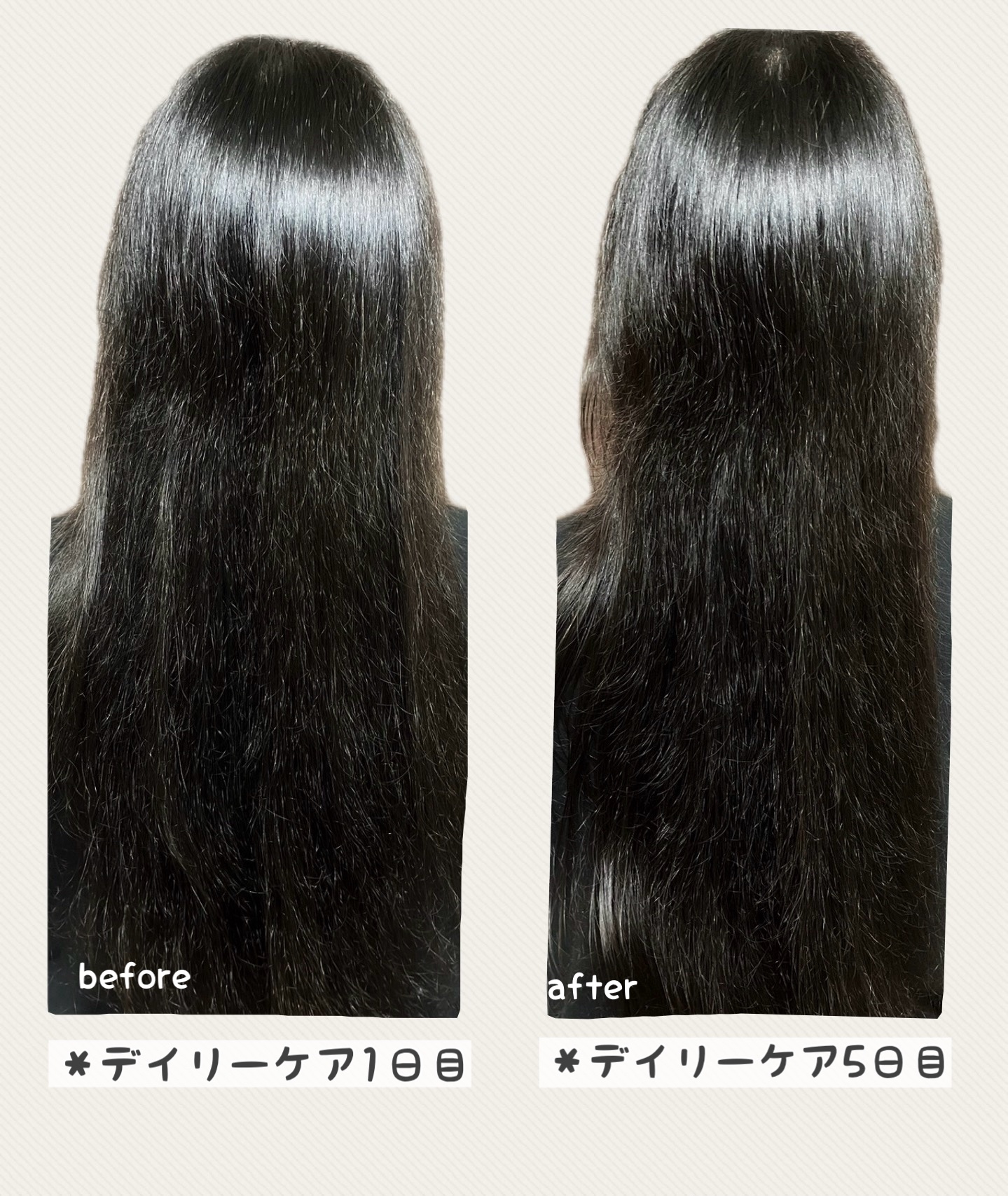 イッシ ヘアパックセラム/ISSHI/ヘアマスク・ヘアパックを使ったクチコミ（3枚目）