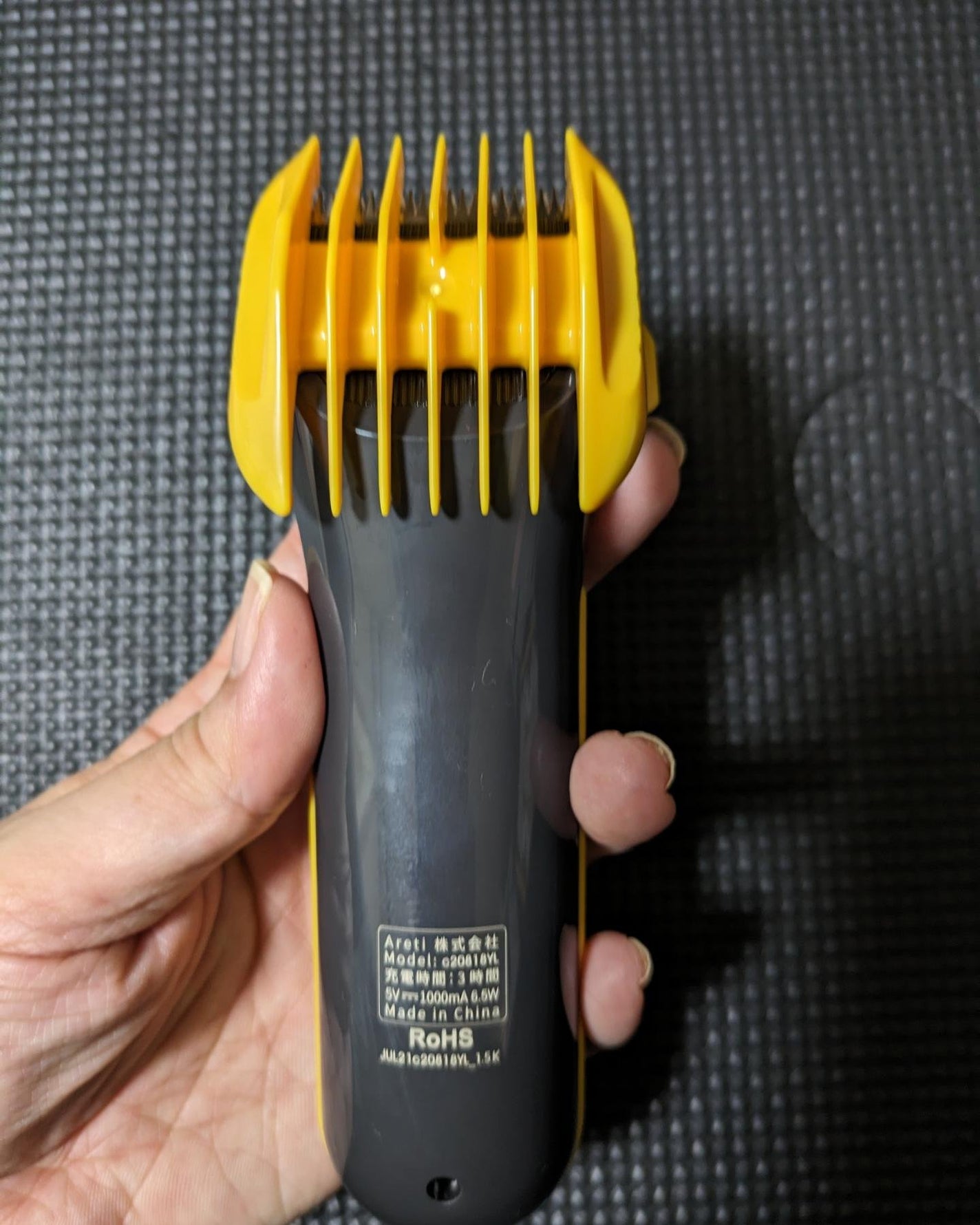 chinyan28 on LIPS 「Aretiバリトリカンコンパクトで音が大人用よりも静音設計にな..」(5枚目)