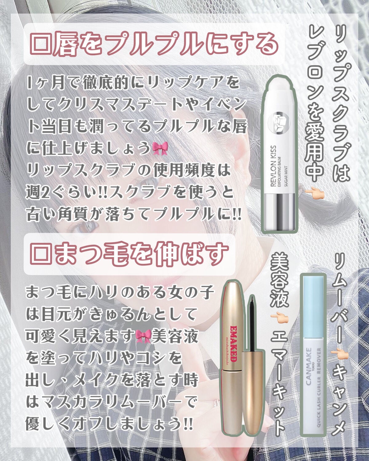 ストレートヘアアイロン/SALONIA/ストレートアイロンを使ったクチコミ(8枚目)