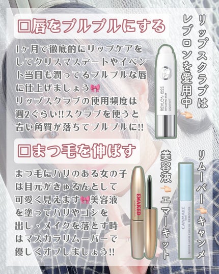 ストレートヘアアイロン/SALONIA/ストレートアイロンを使ったクチコミ(8枚目)