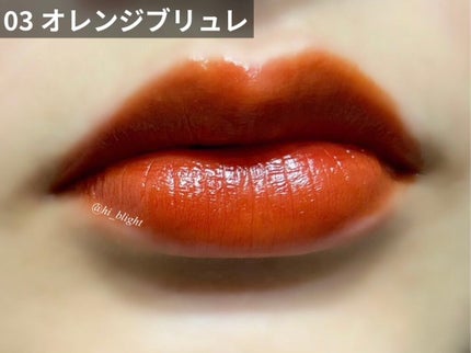 ジューシーリップティント/キャンメイク/口紅を使ったクチコミ(8枚目)