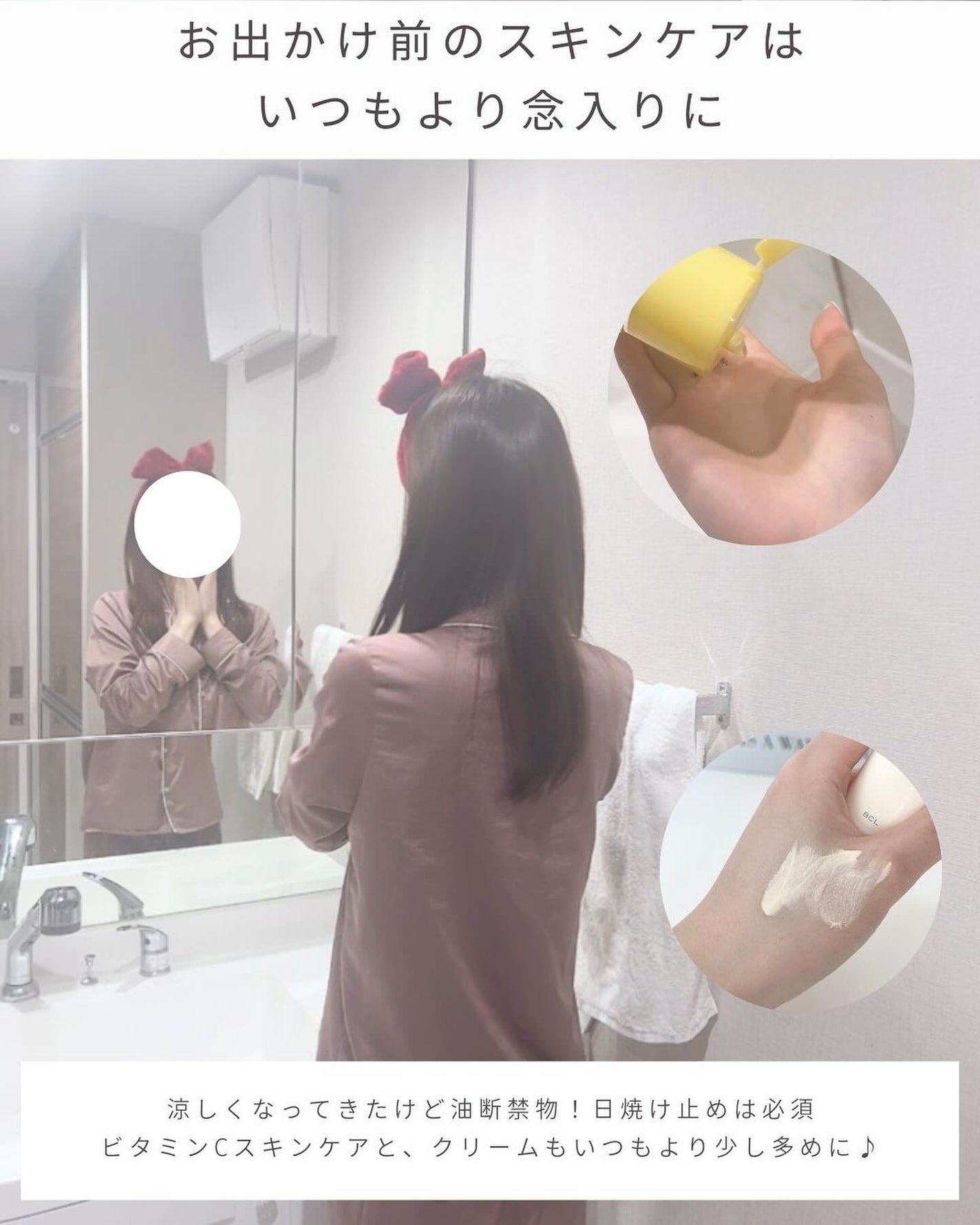 メロウシャンプー/メロウトリートメント/plus eau/市販シャンプーを使ったクチコミ(3枚目)