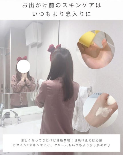 メロウシャンプー/メロウトリートメント/plus eau/市販シャンプーを使ったクチコミ(3枚目)