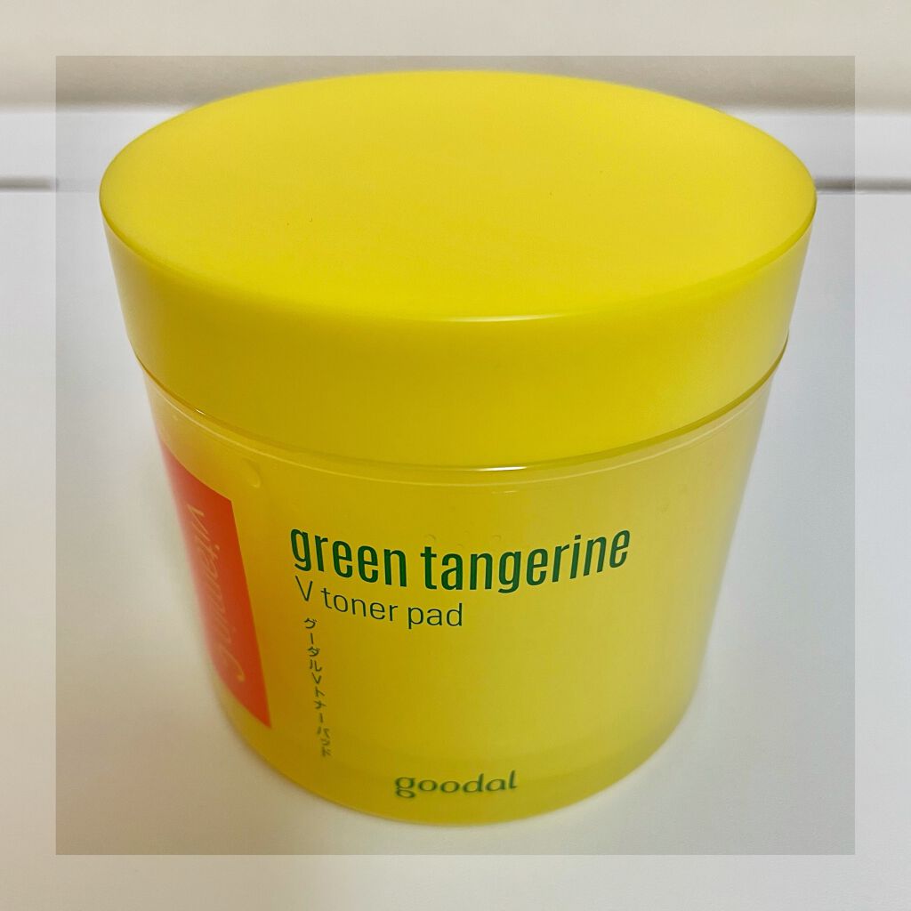 グリーンタンジェリン ビタCダークスポットケアパッド/goodal/トナーパッドを使ったクチコミ(1枚目)