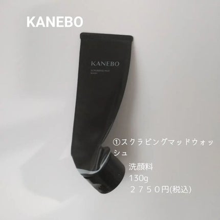 V コントア セラム/CLARINS/美容液を使ったクチコミ(2枚目)
