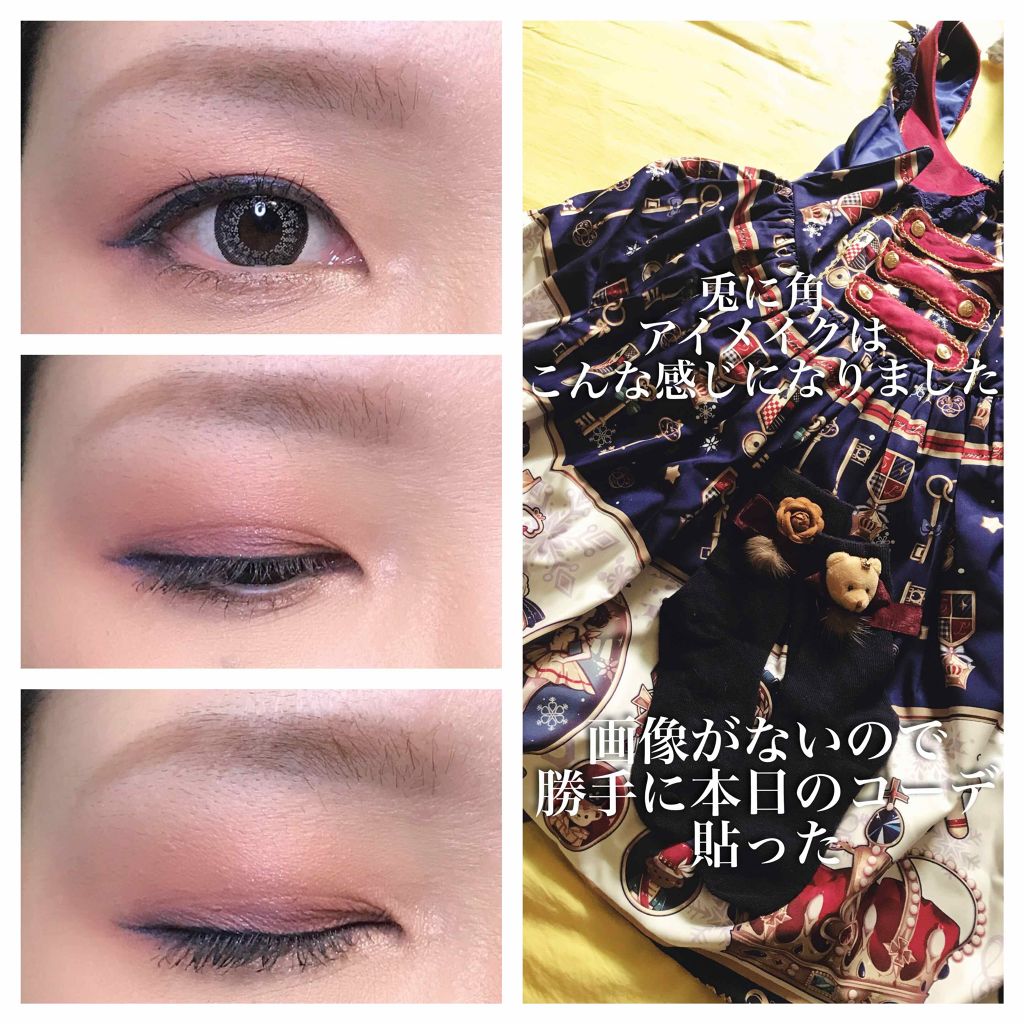 ダブルラインエキスパート/KATE/リキッドアイライナーを使ったクチコミ（3枚目）