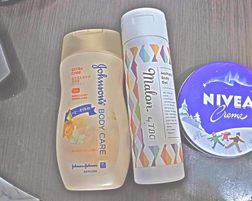 Malon.by TBC エステティックボディジェル/TBC/ボディローションを使ったクチコミ（1枚目）