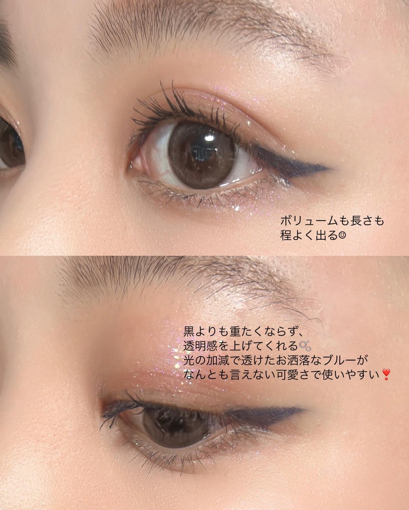 インナーグロウ チークパウダー/SHISEIDO/パウダーチークを使ったクチコミ(3枚目)