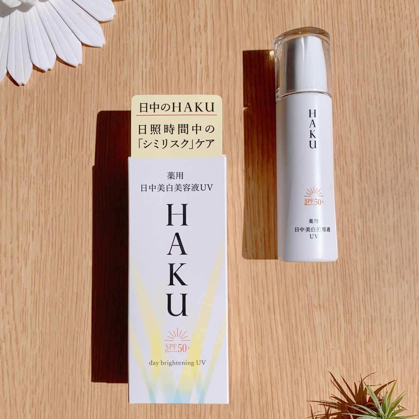 Ionanta on LIPS 「・*:.。..。.:*・'・*:.。..。.:*・゜゚・*・*..」(1枚目)