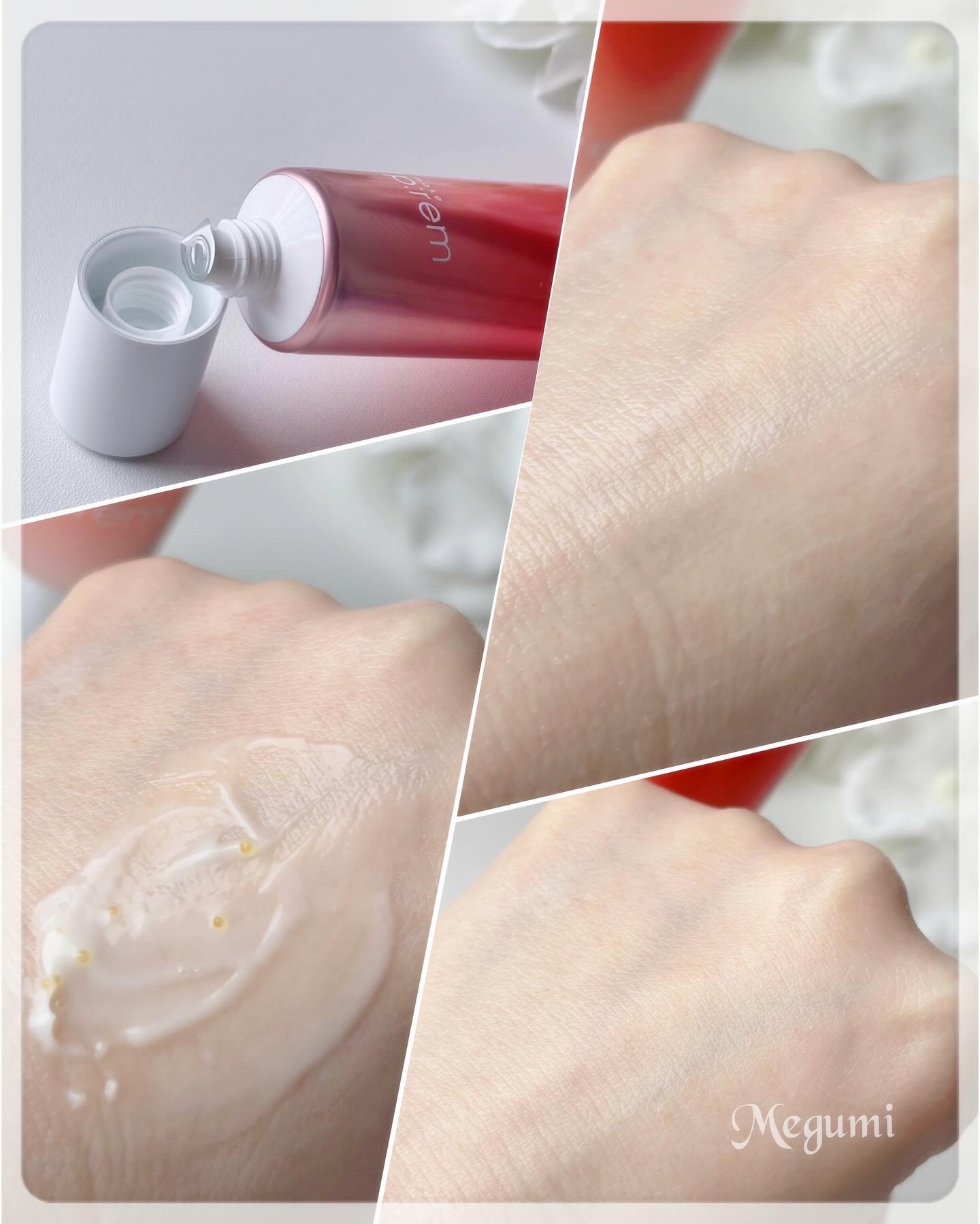 グルタチオンPDRNグロークリーム/make prem/フェイスクリームを使ったクチコミ（2枚目）