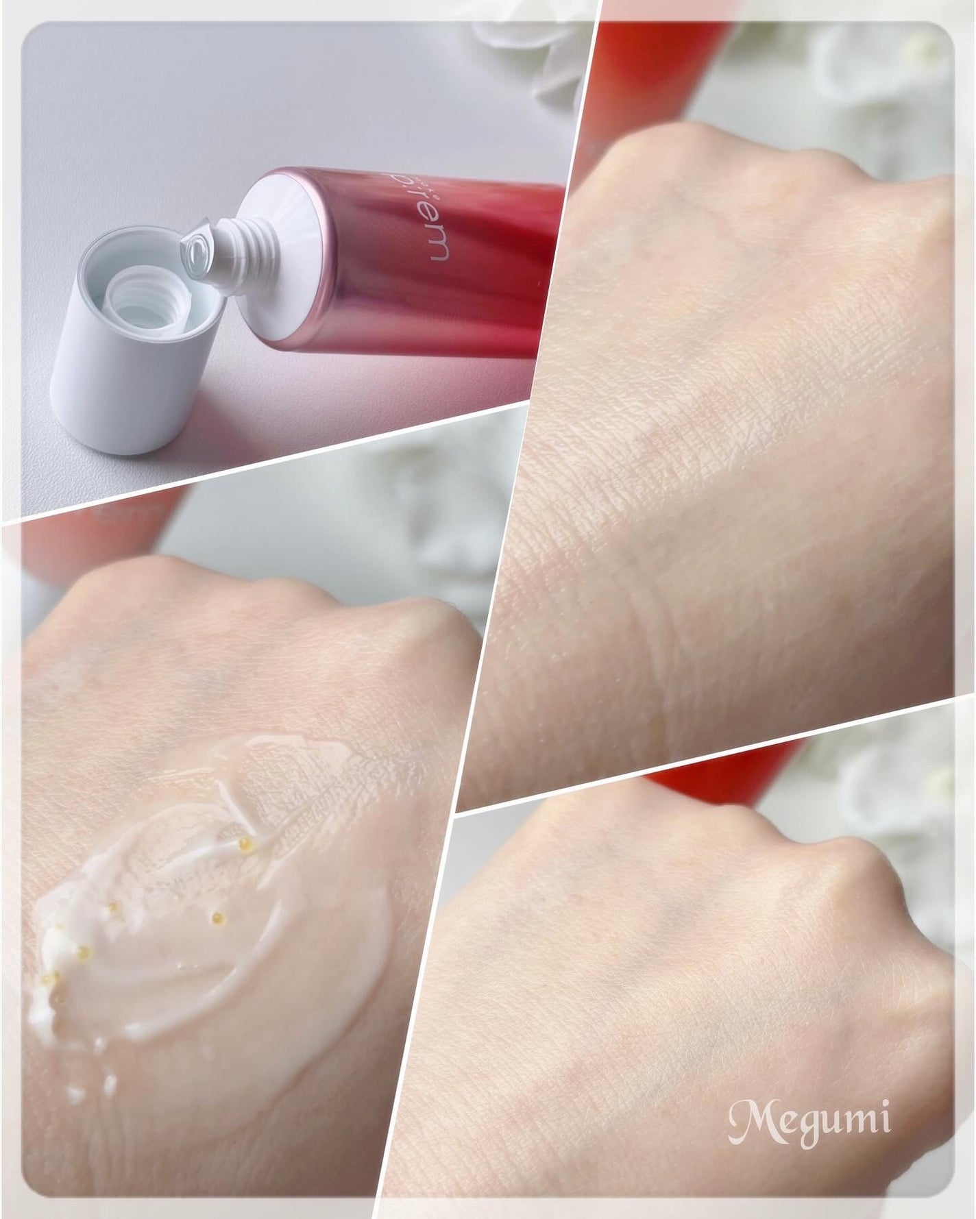 グルタチオンPDRNグロークリーム/make prem/フェイスクリームを使ったクチコミ(2枚目)