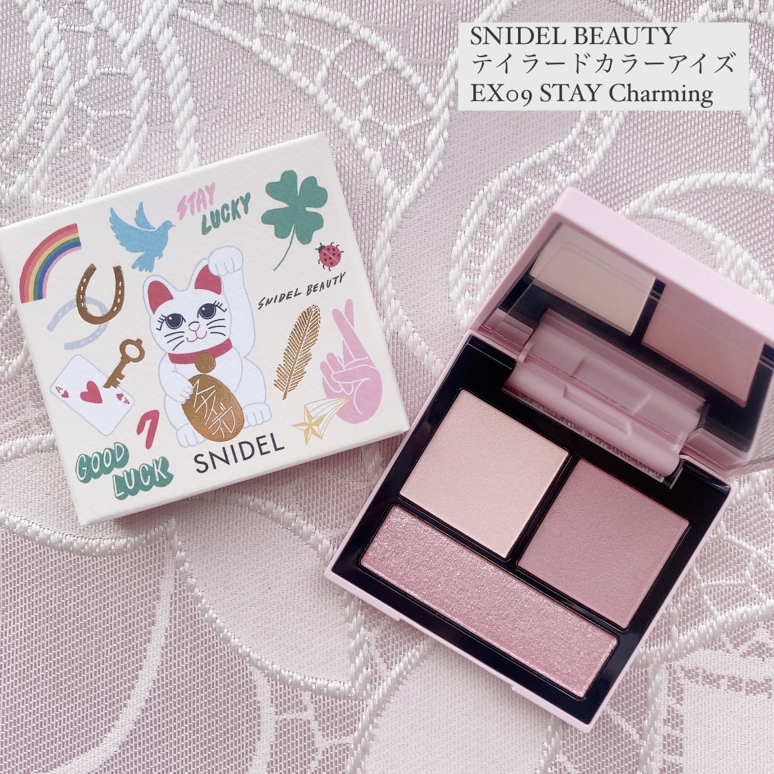 テイラード カラー アイズ/SNIDEL BEAUTY/アイシャドウパレットを使ったクチコミ（1枚目）