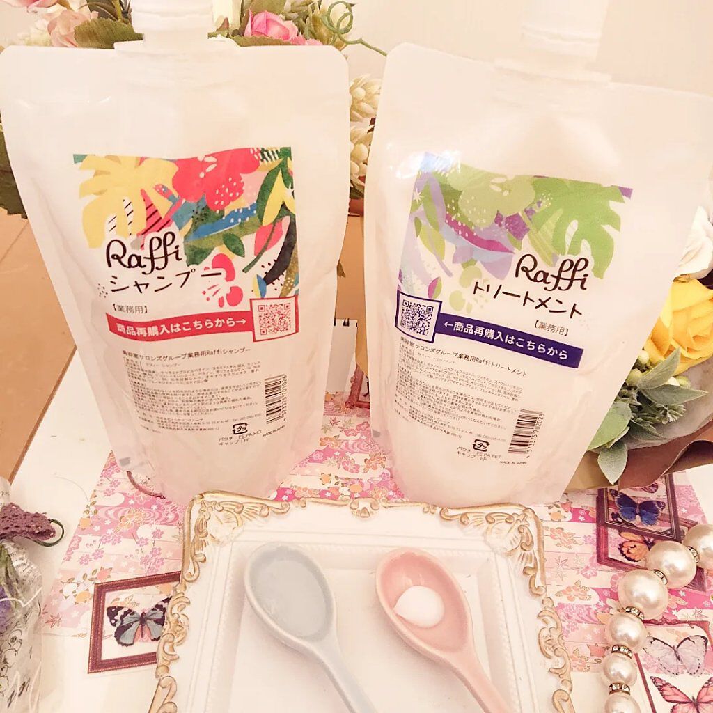 Raffi シャンプー / トリートメント/Raffi(ラフィー)/市販シャンプーを使ったクチコミ（1枚目）