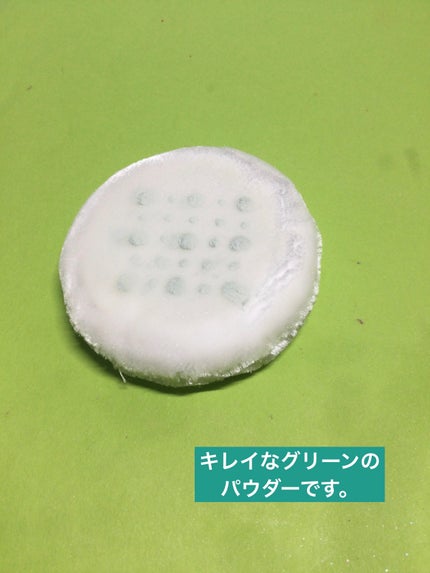 フィニッシングパウダー モイストC/チャコット・コスメティクス/ルースパウダーを使ったクチコミ(2枚目)