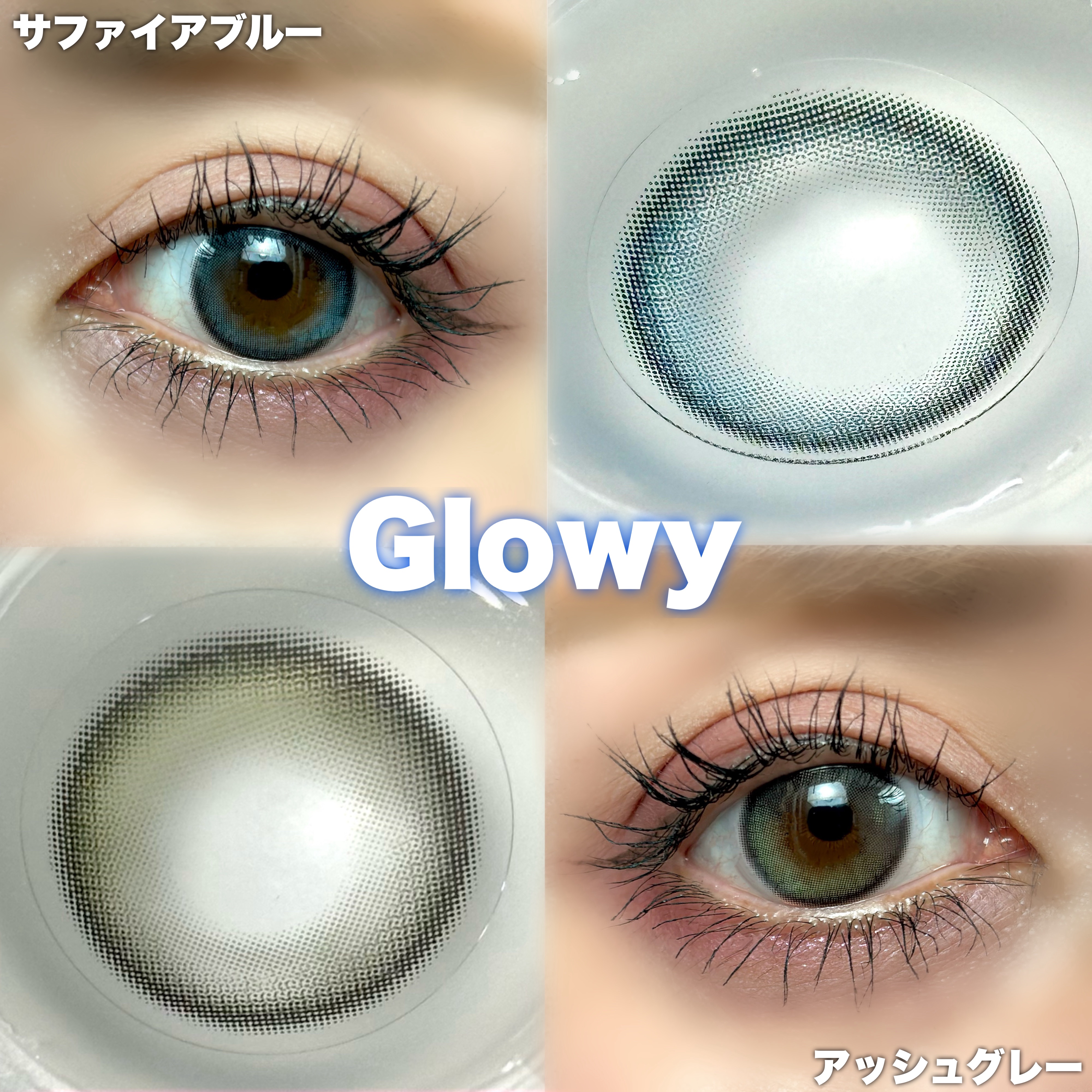 ハイライティング パウダー/BOBBI BROWN/パウダーハイライトを使ったクチコミ（2枚目）