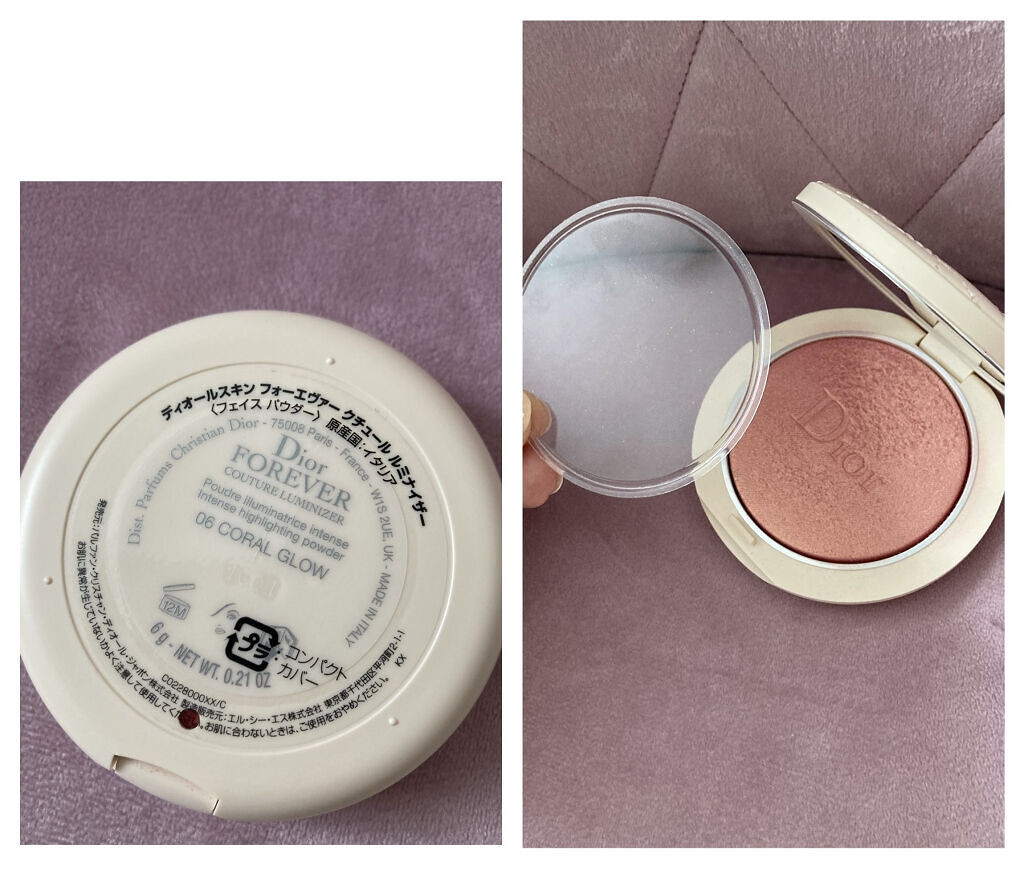 ディオールスキン フォーエヴァー クチュール ルミナイザー｜Diorの