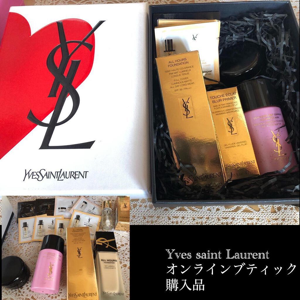 ラディアント タッチ ブラープライマー/YVES SAINT LAURENT BEAUTE/化粧下地を使ったクチコミ(1枚目)