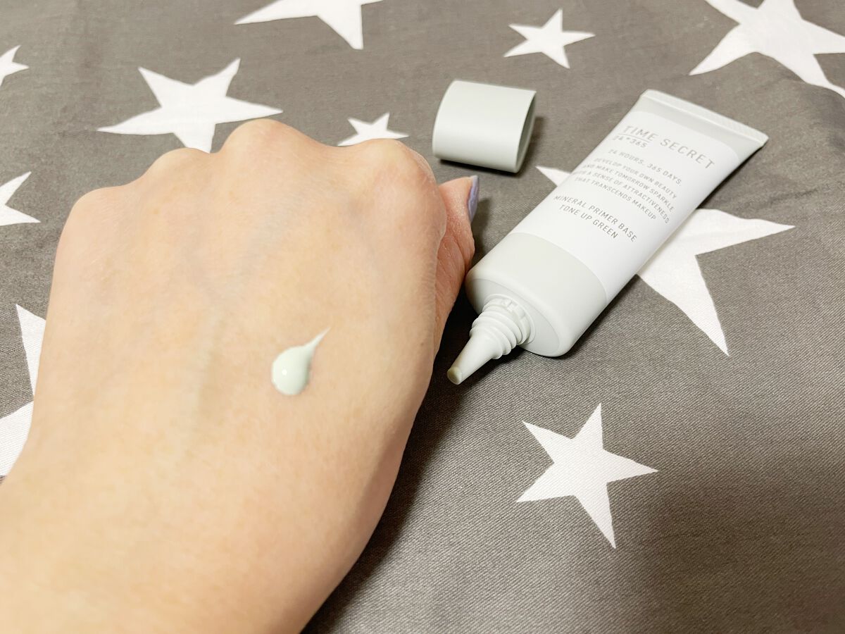 ミネラル 薬用プライマーベース/TIME SECRET/化粧下地を使ったクチコミ(3枚目)