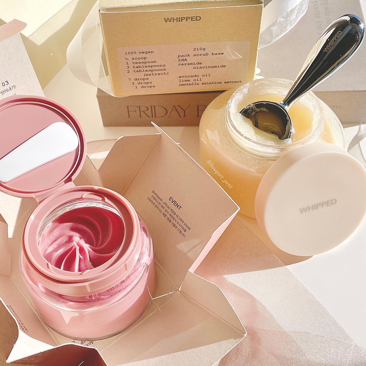 ホイップドヴィーガンパックスクラブ ムファバター（肌バリア機能回復）/WHIPPED/スクラブ・ゴマージュを使ったクチコミ（1枚目）