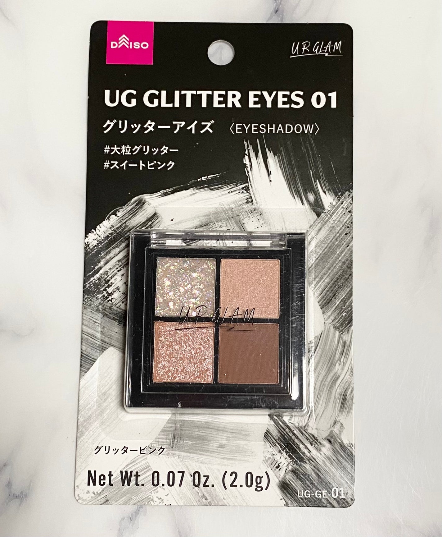 UR GLAM グリッターアイズ 01