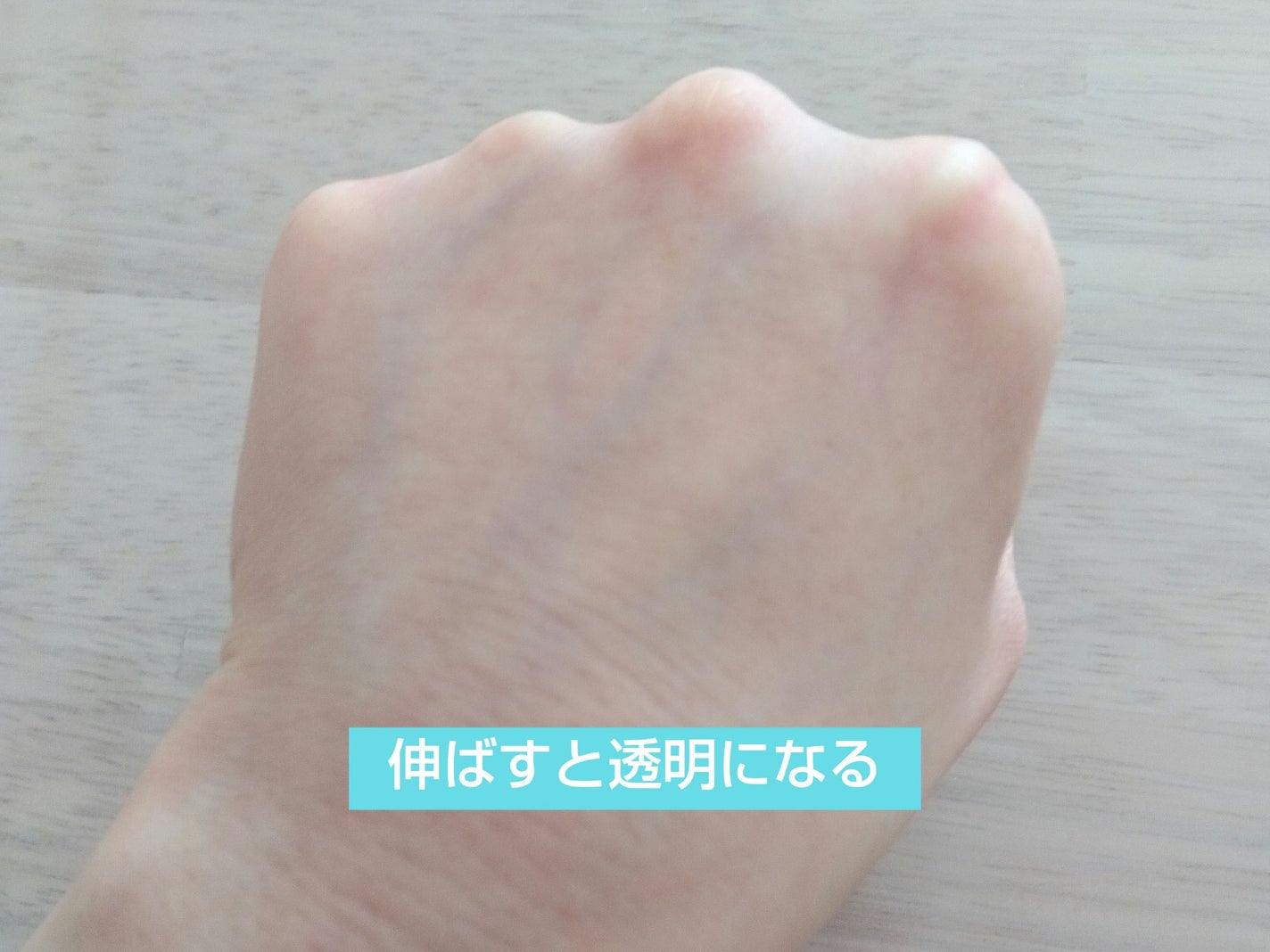 アドバンスド ブライトニング セラム/オルビス/美容液を使ったクチコミ(5枚目)