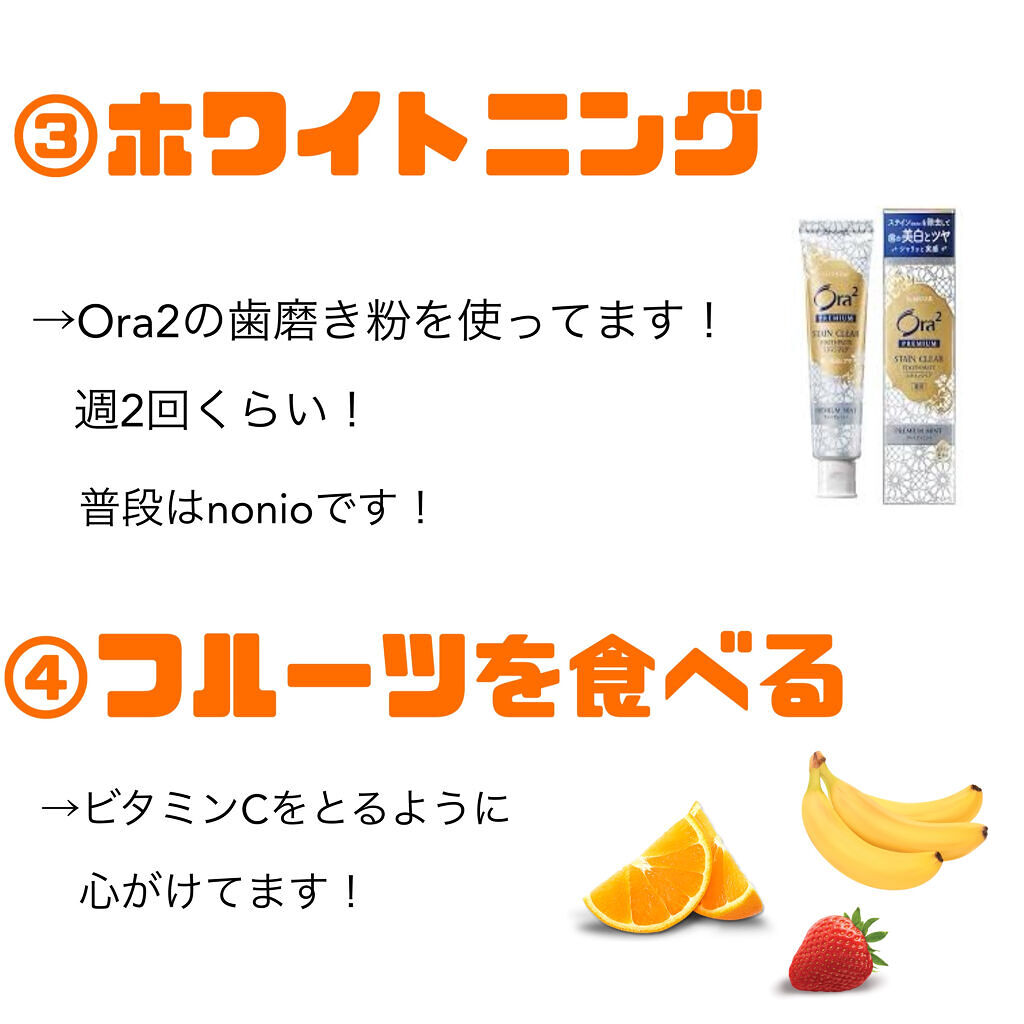 UVローションEX/NOV/日焼け止めローションを使ったクチコミ（3枚目）