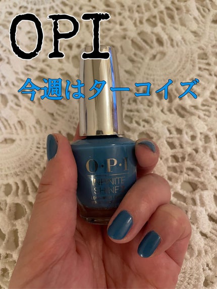 インフィニット シャイン プロステイ グロス トップコート/O・P・I/ネイルトップコートを使ったクチコミ(1枚目)