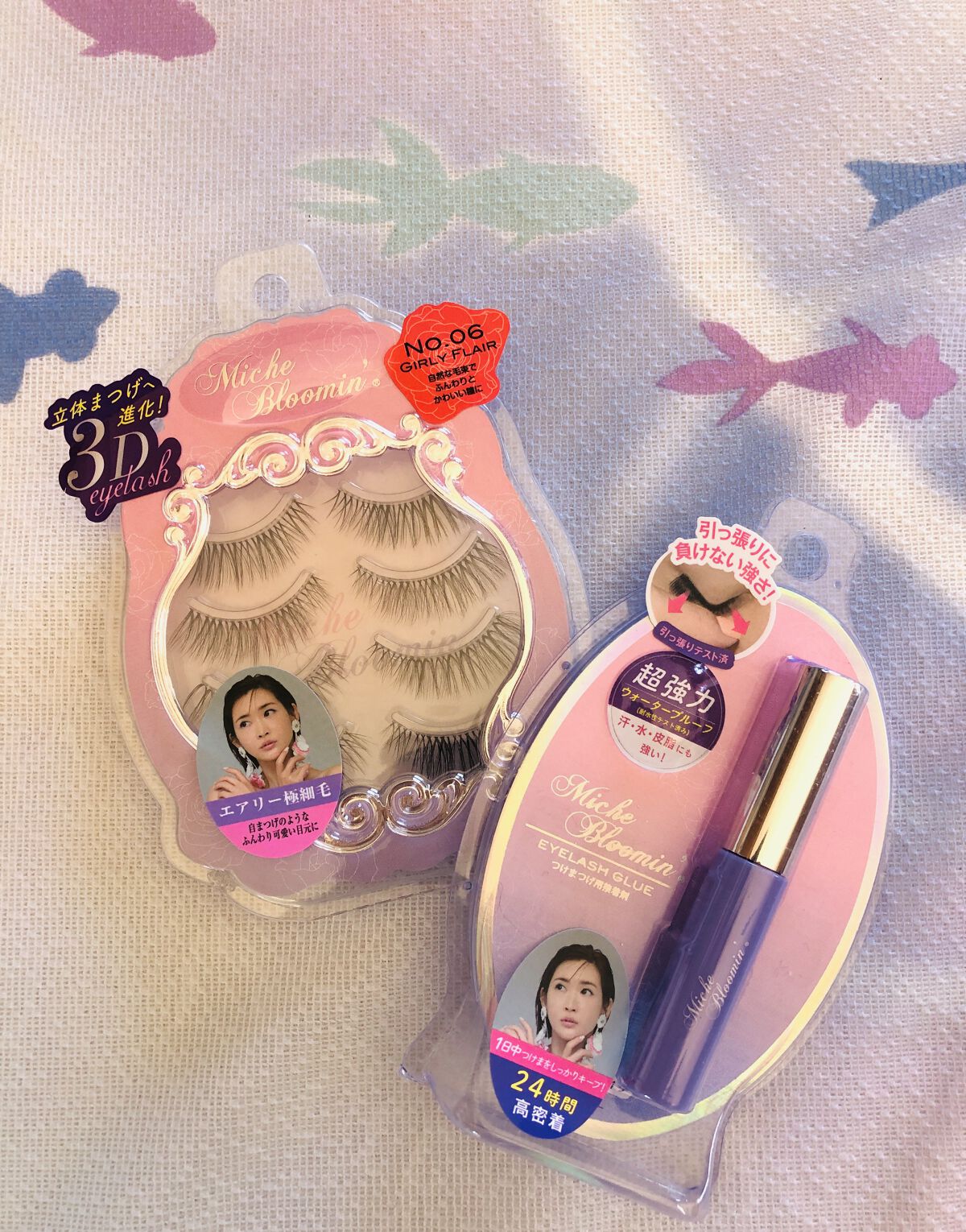 アイラッシュグルー アイラッシュグルー リニューアル/ミッシュブルーミン/つけまつげを使ったクチコミ（1枚目）