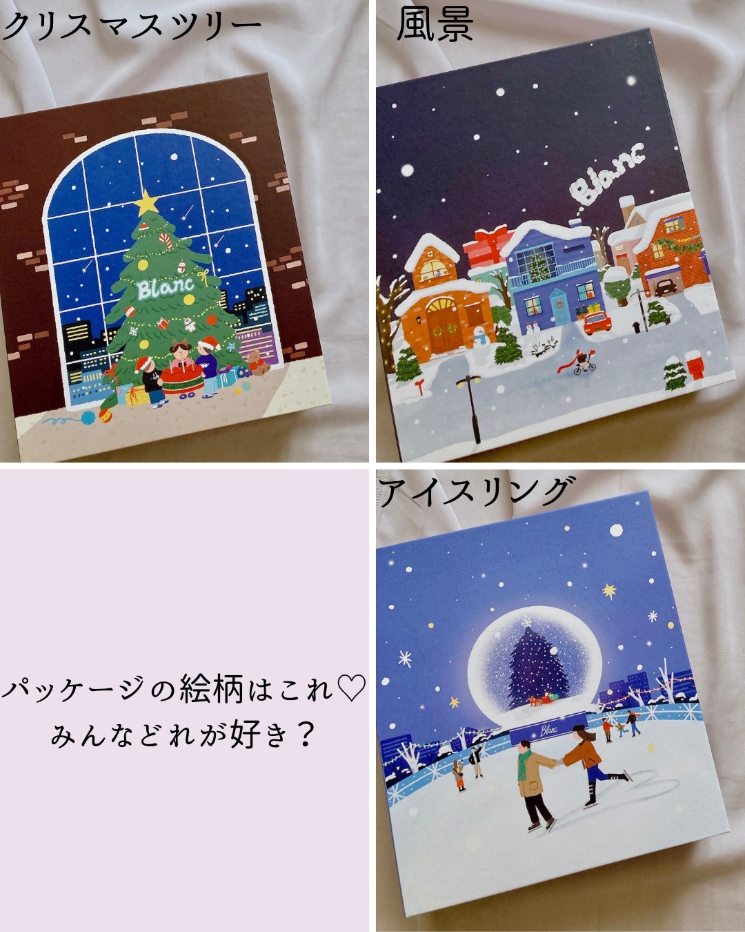 マジックカタツムリクリーム/ブラン/フェイスクリームを使ったクチコミ(7枚目)