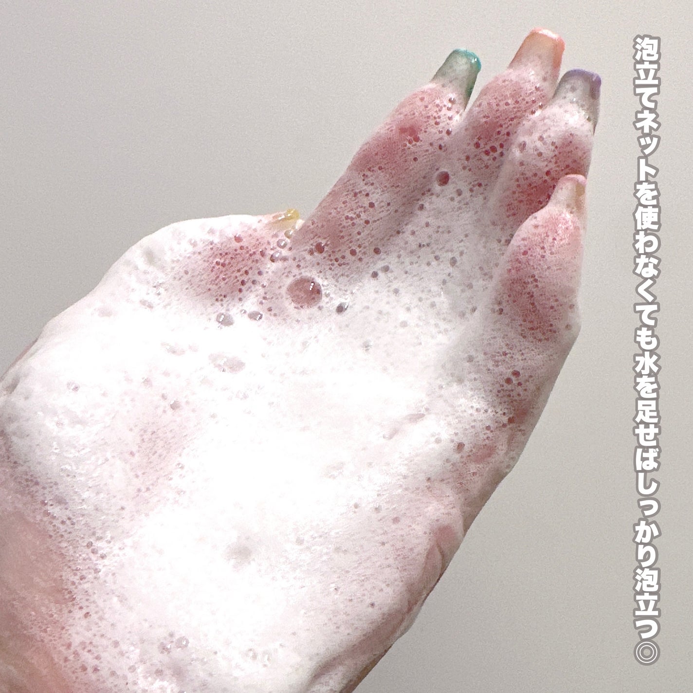 スクラビング マッド ウォッシュ/KANEBO/洗顔フォームを使ったクチコミ(3枚目)