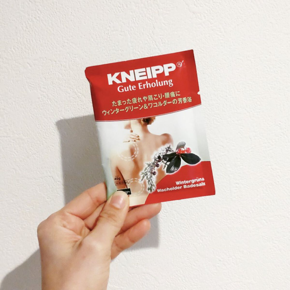 クナイプ グーテエアホールング バスソルト ウィンターグリーン&ワコルダーの香り/クナイプ/無機塩系入浴剤を使ったクチコミ（1枚目）