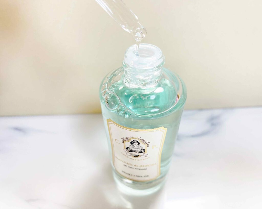 コットン ネトワイヤン ド オーロラ/CHALLANS de PARIS/シートマスク・パックを使ったクチコミ(2枚目)