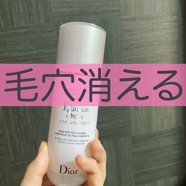 カプチュール トータル ドリームスキン ケア＆パーフェクト/Dior/乳液を使ったクチコミ（1枚目）