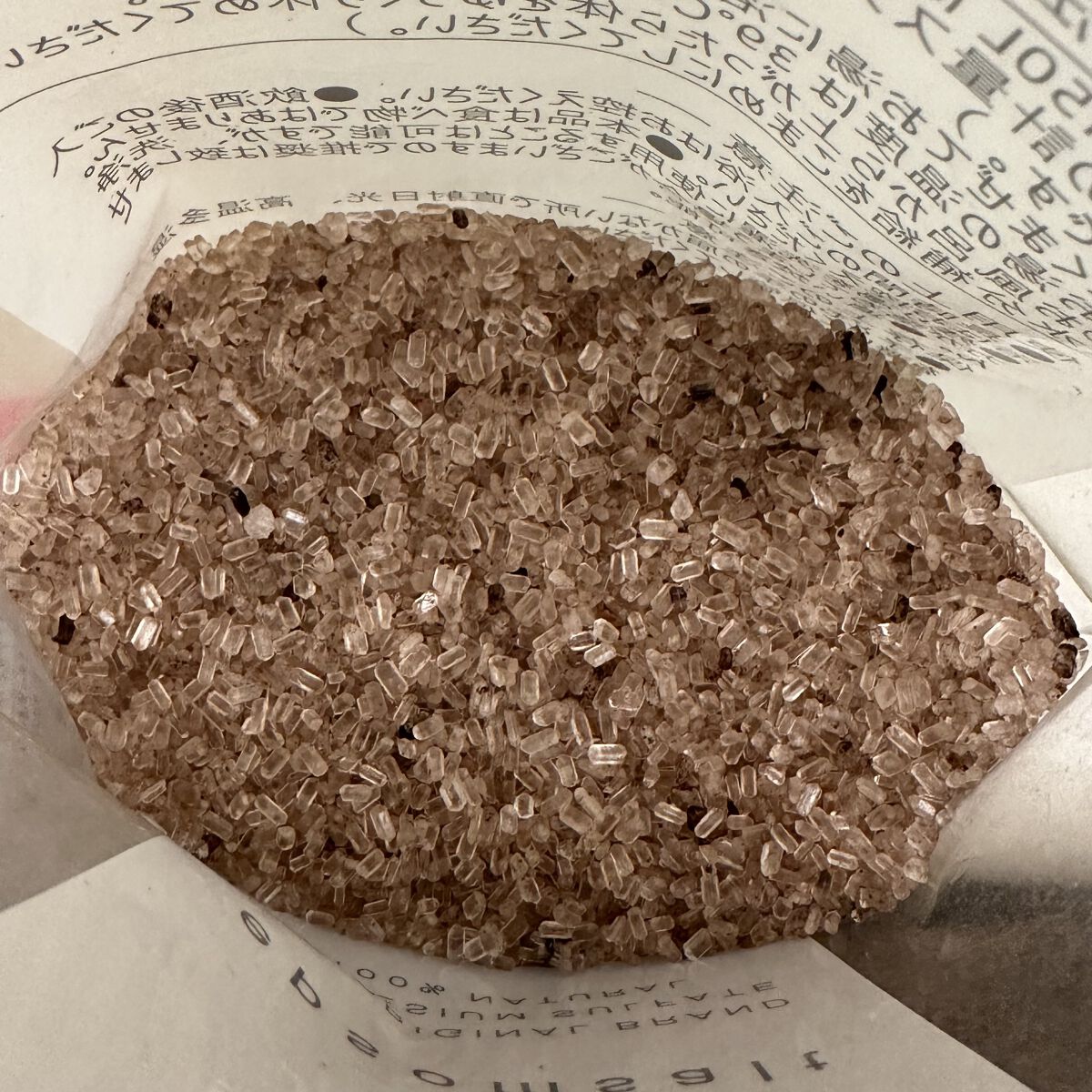 BASSPA エプソムソルト ストロベリーチョコレート/BASSPA/無機塩系入浴剤を使ったクチコミ（2枚目）