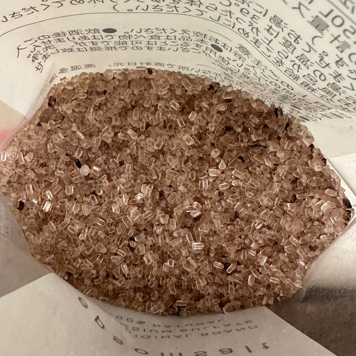 BASSPA エプソムソルト ストロベリーチョコレート/BASSPA/無機塩系入浴剤を使ったクチコミ(2枚目)