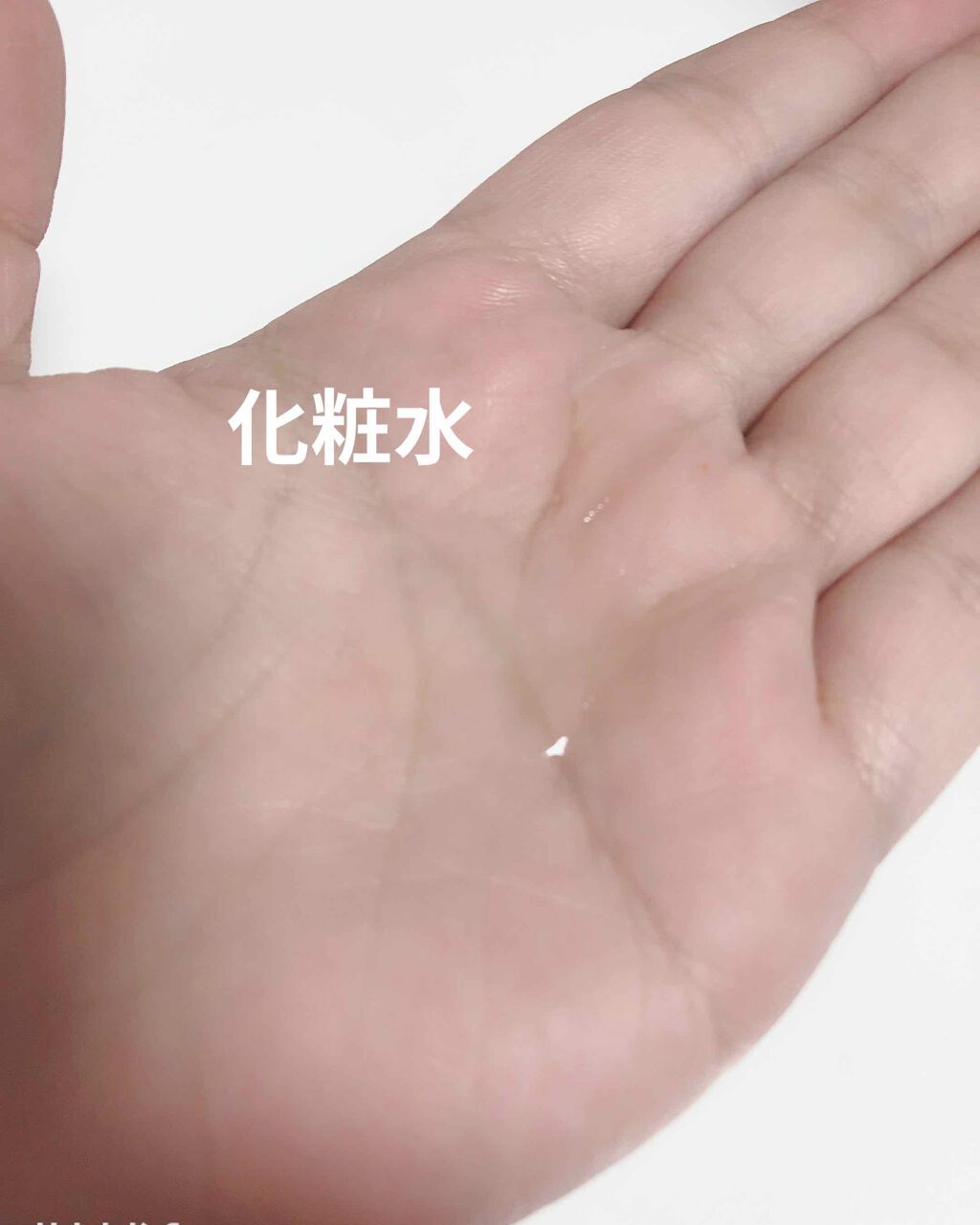 ORGANIC 保湿化粧水/DAISO/化粧水を使ったクチコミ(2枚目)