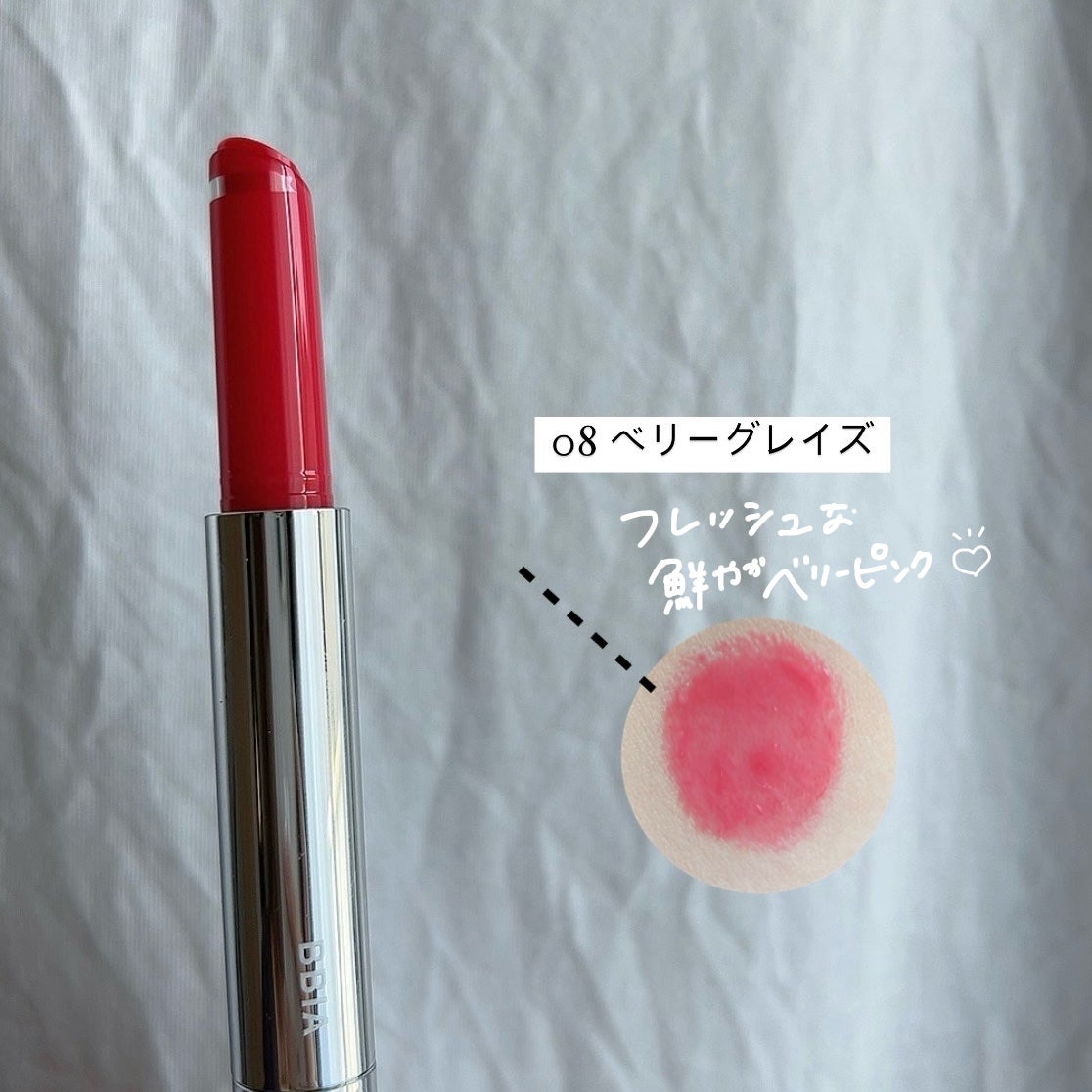 エッセンシャルアイパレット/BBIA/マルチパレットを使ったクチコミ(6枚目)