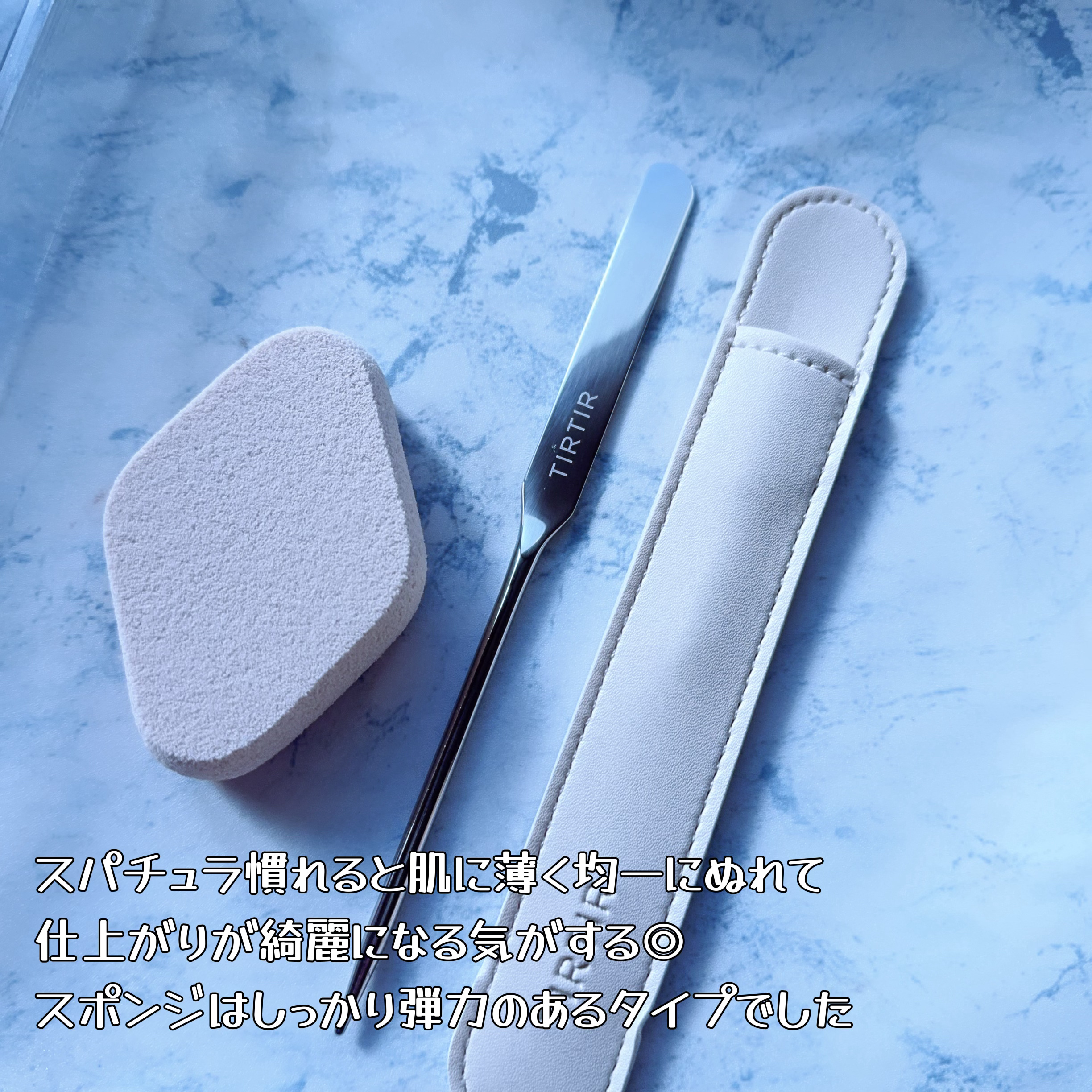 マスクフィットレッドファンデーション/TIRTIR(ティルティル)/リキッドファンデーションを使ったクチコミ（3枚目）