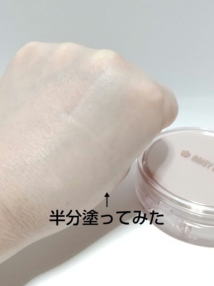 デイジードール グロウ ソフト クッション/DAISY DOLL by MARY QUANT/クッションファンデーションを使ったクチコミ(3枚目)