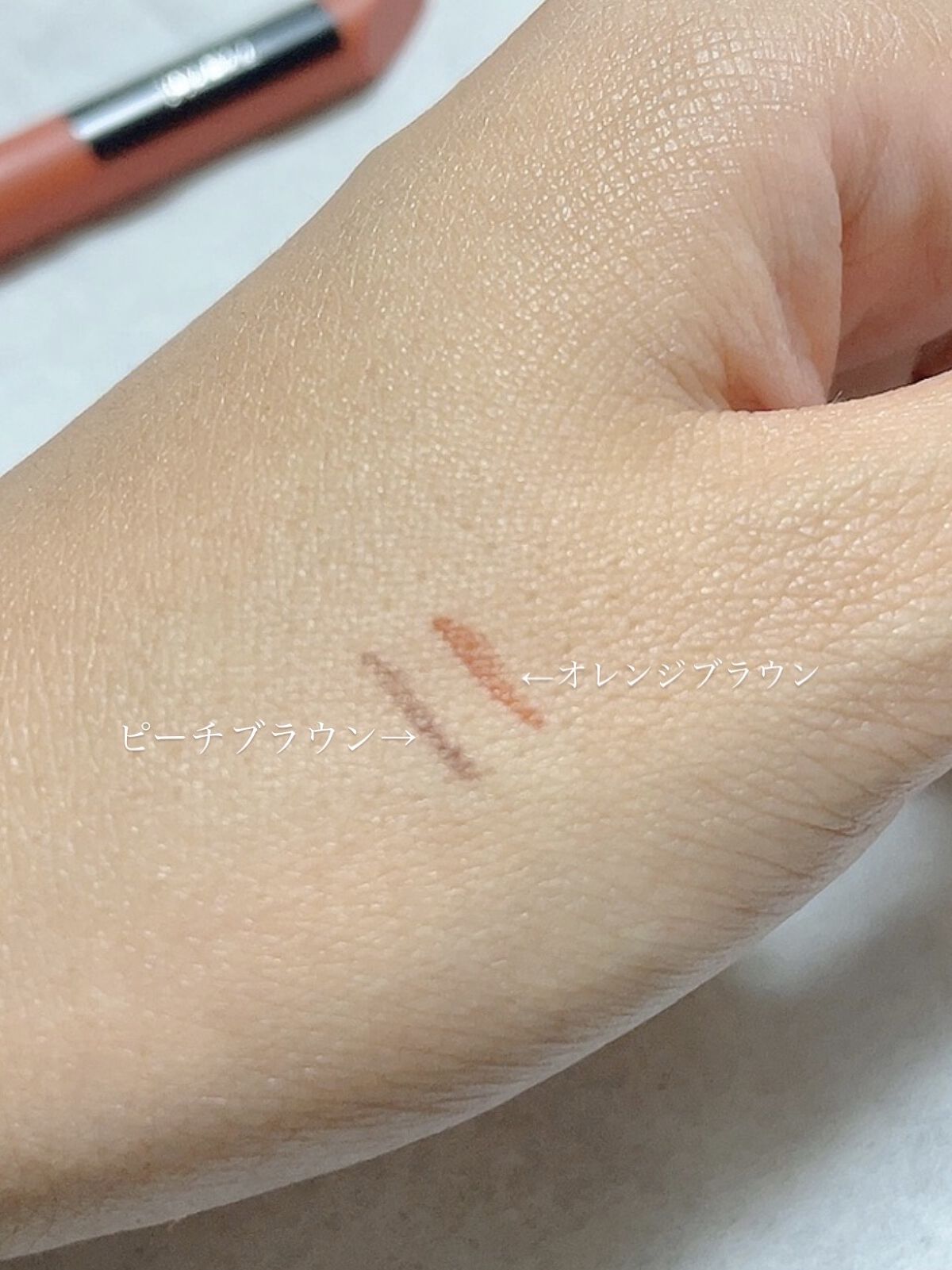 ウルトラカラー アイライナー/MAYBELLINE NEW YORK/リキッドアイライナーを使ったクチコミ（3枚目）